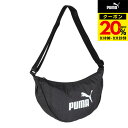 【20%OFFクーポン対象!9/11まで】プーマ(PUMA)(メンズ、レディース)ショルダーバッグ BASE ハーフ ムーン バッグ 黒 3L 09134701...
