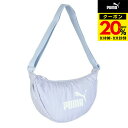【20%OFFクーポン対象!9/11まで】プーマ(PUMA)(メンズ、レディース)ショルダーバッグ BASE ハーフ ムーン バッグ ラベンダー 3L 0913...