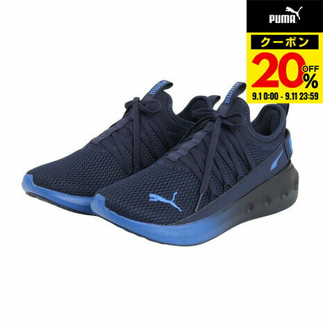 【最大7万ポイントバック！要エントリー＆抽選★9/1限定】プーマ（PUMA）（メンズ）スニーカー スポーツシューズ SOFTRIDE カーソン フレッシュ 31015518のサムネイル