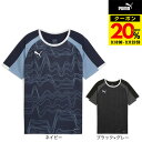 【20%OFFクーポン対象!9/11まで】プーマ(PUMA)(キッズ)ジュニア サッカーウェア Individual LIGA グラフィック ジャージ 半袖 66018506 66018503
