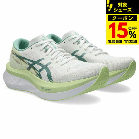 【15%OFFクーポン対象！11/1まで】アシックス（ASICS）（レディース）ランニングシューズ マジックスピード4 ホワイト イエロー 1012B676 100 スニーカー トレーニング 部活