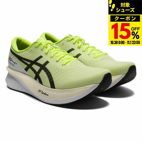 【15%OFFクーポン対象！11/1まで】アシックス（ASICS）（メンズ、レディース）ランニングシューズ トレーニングシューズ 部活 S4+ YOGIRI 1013A158.300