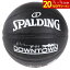 【20%OFFクーポン対象!12/10まで】スポルディング(SPALDING)(レディース)バスケットボール 5号球 (小学校用) ジュニア ダウンタウン PU コンポジット ブラック 76-587J 自主練 2,970円