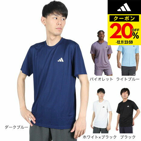 【ポイント10倍！要エントリー★12/4