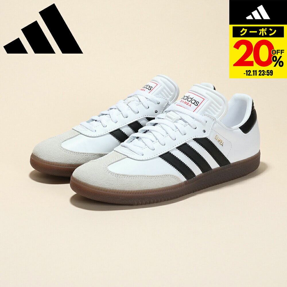 【ポイント10倍！要エントリー★12/4