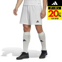 【ポイント10倍!要エントリー★12/4 20:00〜12/11 23:59まで】アディダス(adidas)(メンズ)サッカーウェア ENTRADA22 ショー...