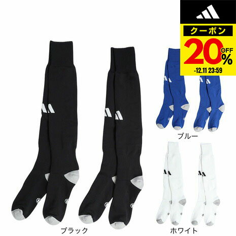 【20%OFFクーポン対象!12/11まで】アディダス(adidas)(メンズ、レディース、キッズ)サッカー ソックス 靴下 ミラノ 23 2足組 ソックス K...