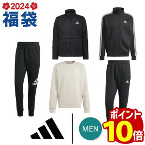 アディダス（adidas）（メンズ）【終了間近！20日迄】2024年新春福袋 スポーツ アディダス メンズ福袋 5点セット 中綿ジャケット、ジャージ上下、スウェットetc.