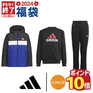 アディダス（adidas）（キッズ）【終了間近！20日迄】2024年新春福袋 スポーツ アディダス ジュニア福袋 3点セット 中綿ジャケット、ジャージ上下