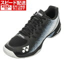 【5%OFFクーポン対象！2/13まで】ヨネックス（YONEX）（メンズ、レディース）オールコート用 テニスシューズ パワークッションチームワイドAC SHTTWAC-245