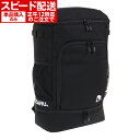 【10%OFFクーポン対象！2/15まで】エゴザル（EGOZARU）（メンズ、レディース）ボックス バックパック 40X CORDURA SEZAC-S2321X-012