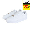 プーマ(PUMA)(メンズ、レディース)スニーカー スポーツシューズ リバウンド ジョイ ロウ ワイド 39843001