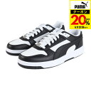 プーマ(PUMA)(メンズ、レディース)スニーカー スポーツシューズ リバウンド ジョイ ロウ ワイド 39843002