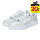 プーマ(PUMA)(メンズ)スニーカー スポーツシューズ リバウンド ジョイ ロウ ワイド 39843004