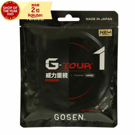 ゴーセン GOSEN メンズ レディース キッズ 硬式テニスストリング G-TOUR 1 16L BK TSGT11BK