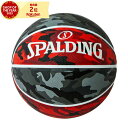 スポルディング（SPALDING）（キッズ）バスケットボール