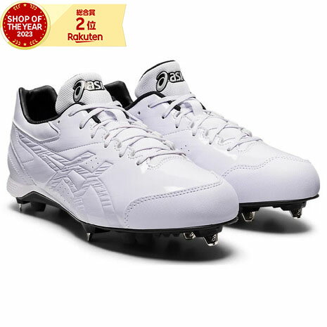 アシックス（ASICS）（メンズ）野球 スパイク 金具 白 高校野球対応 ネオリバイブ 4 WHT Wide 1123A039.110のサムネイル