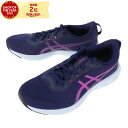 アシックス（ASICS）（レディース）ランニングシューズ ジョギングシューズ VERSABLAST 2 1012B179.402