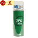 ガリウム（メンズ レディース）2WAY CLEANER 300ml SX0008 クリーナー ベースワックス WAX スプレー チューンナップ メンテナンス スキー スノーボード