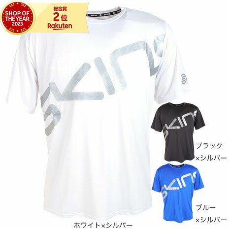 スキンズ（SKINS）（メンズ）半袖Tシャツ メンズ ロゴTシャツ 184-27040 1