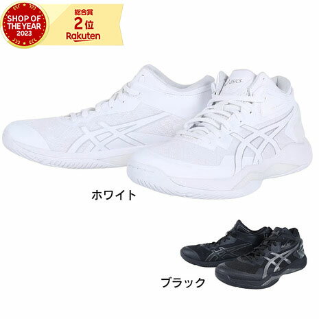 【3/5 24h限定 エントリー＆対象4店舗買い回りで最大P10倍！】アシックス（ASICS）（メンズ、レディース）バスケットシューズ バッシュ ゲルバースト GELBURST 27 1063A066