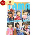 関西卓球雑誌 メンズ レディース キッズ 関西卓球雑誌TAMA 2023 冬号