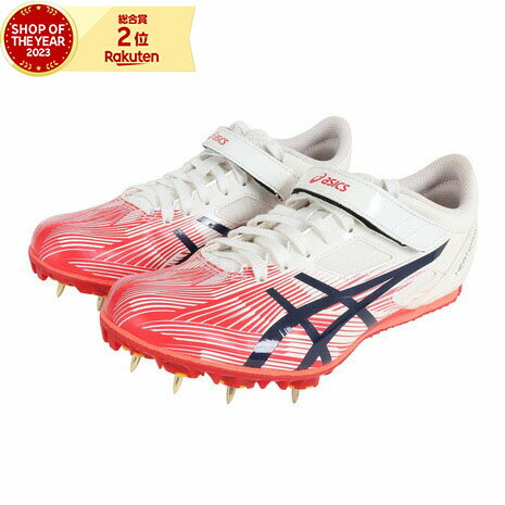 【陸上スパイク】短距離初心者向け！中学生女子用陸上スパイクのおすすめは？