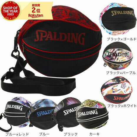 スポルディング（SPALDING）（メンズ、レディース、キッズ）バスケットボール ボールバッグ 1個入れ グラフィティレッド 49-001のサムネイル