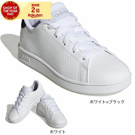 アディダス（adidas）（レディース、キッズ）スニーカー アドバンコート IG2510 IG2511 スポーツ カジュアル シューズ 日常履き タウン 通学 通勤