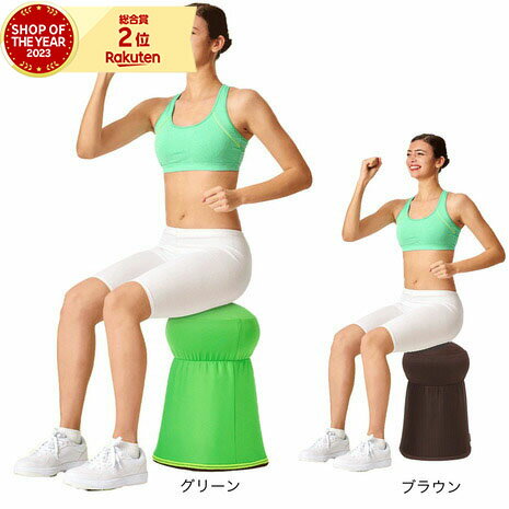 ショップジャパン（ShopJapan）（メンズ、レディース）バウンズシェイプ グリーンWS BCS-WSのサムネイル