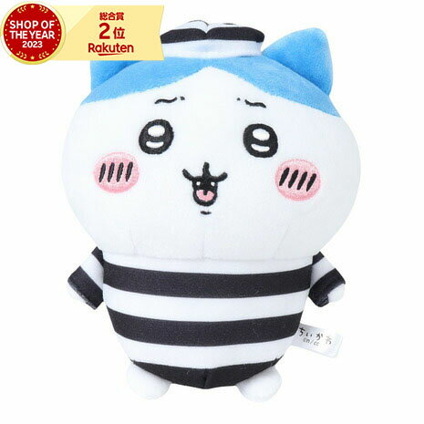 ちいかわ（メンズ、レディース、キッズ）ぽてたまぬいぐるみ ハチワレ 囚人 K9221のサムネイル