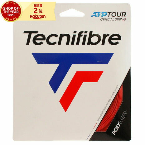 テクニファイバー Technifibre メンズ レディース キッズ 硬式テニスストリング RED CODE 1.25 TFG416RD25