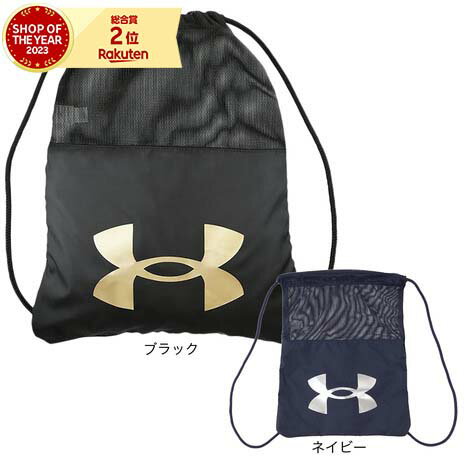 アンダーアーマー（UNDER ARMOUR）（メンズ、キッズ） ベースボール サックパック ハーフ メッシュ 13L 1364505のサムネイル
