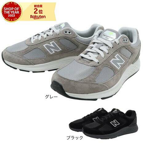 ニューバランス（new balance）（メンズ） スニーカー グレー 黒 ブラック MW1880 C1 MW1880C14E カジュアルシューズ 通勤 通学 ウォーキング