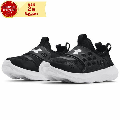 アンダーアーマー（UNDER ARMOUR）（キッズ）ジュニア ランニングシューズ 黒 3024210 001 ランプレー ブラック スニーカーのサムネイル