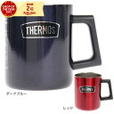 サーモス（THERMOS）（メンズ、レディース、キッズ）食器 キャンプ アウトドア 真空断熱マグカップ ROD-006 BBQ