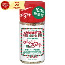 SuperSportsXEBIOŷԾŹ㤨֥JANE s 쥤 ߥ 30g ASH 005679  BBQ Ĵ̣ ȥɥפβǤʤ270ߤˤʤޤ