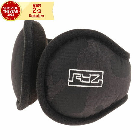 ライズ（RYZ）（メンズ）イヤーマフ 耳あて 防寒 カモ柄バックアーム グレー ブラック 900R1NT2833 G/B