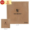 レッドモンキー（REDMONKEY）（メンズ レディース キッズ）卓球ラバー REDMONKEY RM001-21