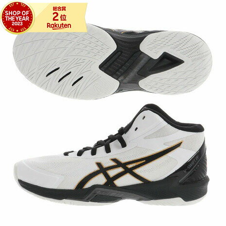 アシックス（ASICS）（メンズ、レディース）バレーボールシューズ ミドルカット V-SWIFT FF MT 3 1053A044.100のサムネイル