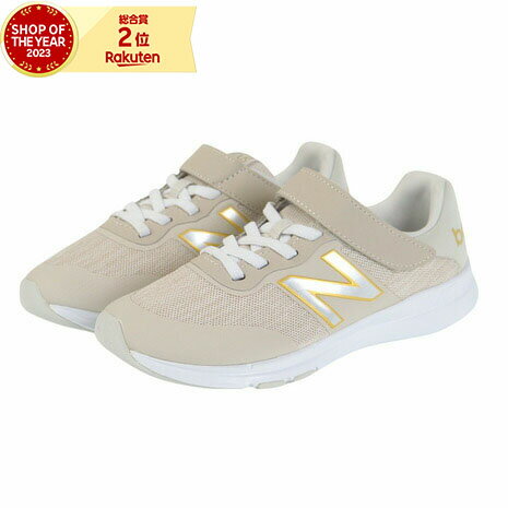 ニューバランス（new balance）（キッズ）プレマス PREMUS Y サンドベージュ YOPREMGGW ジュニアスポーツシューズ ベルクロ ベルト付き スニーカー シューズのサムネイル