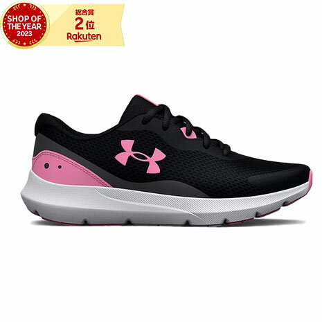 アンダーアーマー（UNDER ARMOUR）（キッズ）ジュニア スニーカー 黒 サージ3 SURGE ブラック 3025013 001 ランニングシューズのサムネイル