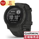 ガーミン GARMIN メンズ レディース スマートウォッチ 時計 Instinct 2 DP グラファイト 010-02627-40