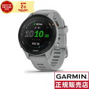 ガーミン（GARMIN）（メンズ レディース）スマートウォッチ 時計 GPSランニングウォッチ フォアランナー FR255S Grey 010-02641-62