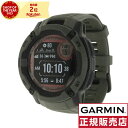 ガーミン（GARMIN）（メンズ レディース）時計 Instinct 2X Dual Power 010-02805-52