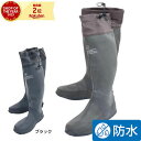 セール 10%off【レビュー 4.5 】 ホカホカ スノーブーツ 8色 22.5cm - 29.5cm【人気 楽天1位】 ハイカット 裏起毛 ボア 防寒 冬用 スノーシューズ トレッキングシューズ 靴 アウトドア 防滑 軽量 おしゃれ アウトドア 軽量 速乾 滑り止め 雪 メンズ レディース 防寒シューズ