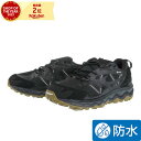 ミズノ（MIZUNO）（メンズ レディース）WAVE MUJIN TL GTX D1GA221708 防水