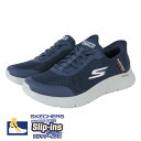 スケッチャーズ（SKECHERS）（メンズ）ウォーキングシューズ スリップインズ ゴーウォーク フレックス ハンズ アップ 216324WW-NVY