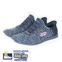 スケッチャーズ（SKECHERS）（レディース）カジュアルシューズ スリップインズ サミッツ ダズリング ヘイズ 149937W-NVPR