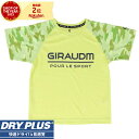 ジローム（GIRAUDM）（キッズ）ドライ 吸汗速乾 UVカット ジュニア 半袖メッシュTシャツ 865GM1CD6684 YEL